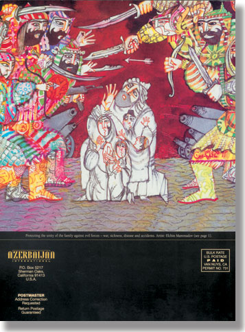 Azerbaijan International - Winter 2001 (AI 9.4), Back Cover