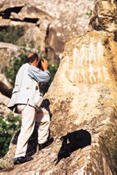 Gobustan