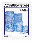 Stamps in Azerbaijan