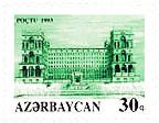 Stamps in Azerbaijan