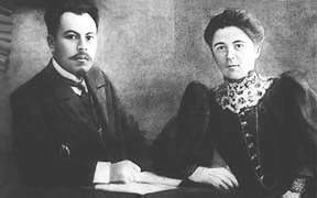 Khudadat Rafibeyli and his wife Javahir Khanim