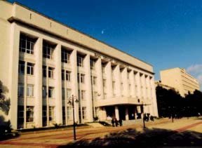 Baku State University