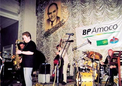 Rafig Babayev Memorial Concert
