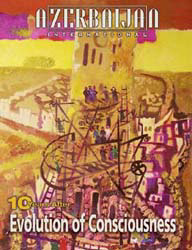 Cover of Azerbaijan International magazine, Winter 2001 (AI 9.4), by Hamza Abdullayev 