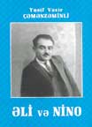"Ali & Nino: A Love Story" is available in English, Azeri (Latin) and Russian. Visit AI Store. In Baku, contact the Azerbaijan International office at Tel: 98-93-53 on 7 Alizade Street.