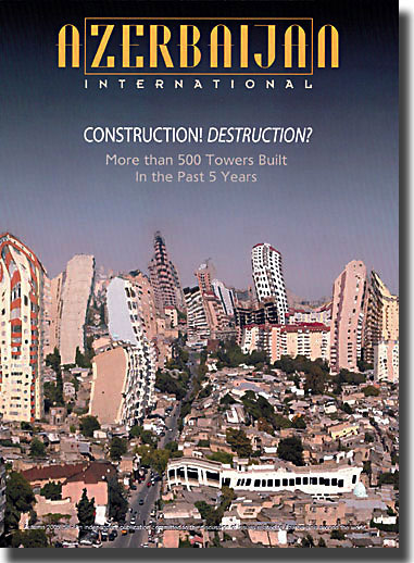 Azerbaijan International Magazine 13.3 front cover