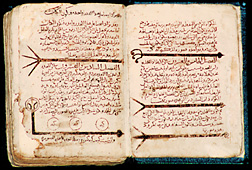Medical Manuscripts, Zakhravi's surgery