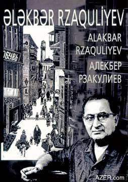 In 2003, on the occasion of Alakbar Rezaguliyev 100th Jubilee, the Artists' Union of Azerbaijan published a 160 - page book of his black and white linoleum prints.