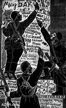  This print commemorates the end of World War II in Berlin (May 9, 1945). Note that the names of soldiers are listed including Azerbaijanis who personally were involved in the capture of the city of Berlin. The graphics include names such as: Ivanov, Petrov, Suramoshvili, Naizov, Imanov, Ali Aliyev, Grisha, Baghirov, Rahim Mamedov, Rezagulizade, Mamedov, Yusif, Gafar, Usachev. From Ganja, Gara Ali, Aydin Mamadov, Ogtay Salamov, Yashar, Sarkisiyan, Akopian. The name Rezagulizade is carved in Arabic script.  Also listed is Ramiz Rezaguiliyev, Alakbar's younger brother, who was killed in the war in 1941. 