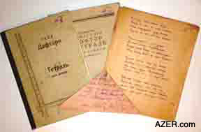 Notebooks containing his poetry were from the KGB files. They were used to convict him of anti-government activities. Note the triangular letter commonly sent from prison because envelopes were not usually available.