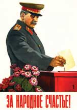 Posters in Stalin's Era: (1) "For People's Happiness!" (Za narodnoe schast'e!) by V. Ivanov (1909-1968) in 1950. 