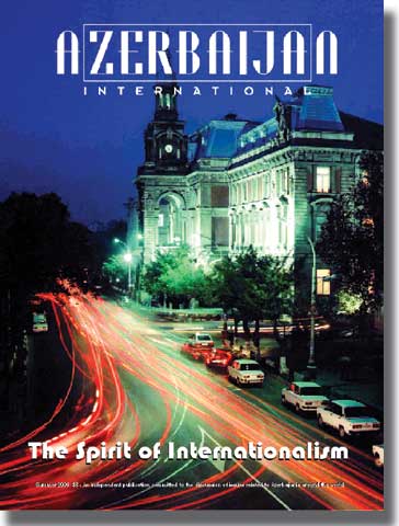 azerbaijan international front cover