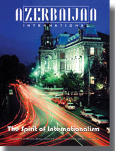 azerbaijan international, front cover