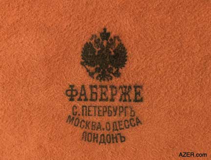 Faberge stamp on felt