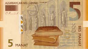 Five Yeni Manat, featuring Language and Literature.