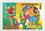Novruz Stamps  1 - Azeri 