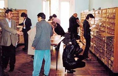 Card Catalog System - Akhundov Library - Baku