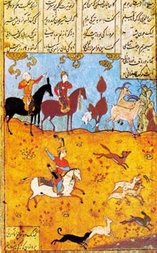 Amir Khosrov Dahlavi's "Eight Paradises" (1579)
